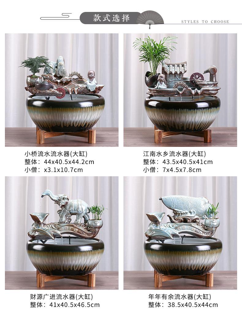 新中式流水器摆件_05.jpg