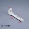 Código de parede de pista dupla fivela automática espessada Código de parede simples dentes de cor de aço código de instalação de acessórios de cortina branca