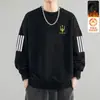 Sudadera de otoño e invierno para hombre, corte holgado, forro polar, sin capucha, cuello redondo, camiseta de manga larga, talla grande, moderna, versátil, cómoda