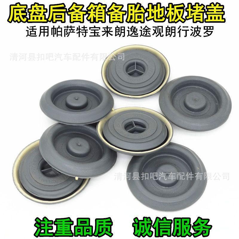 42932cc16db6197c07daf14fcdbe36