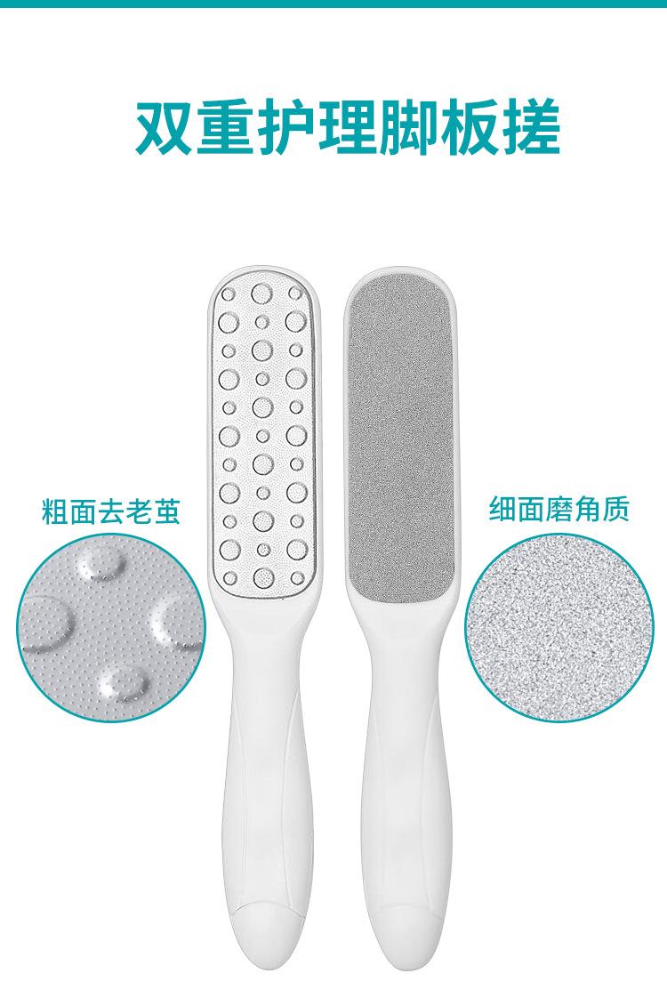 白色脚板搓_04