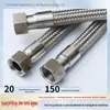 Mangueira de Metal Rosqueada de Aço Inoxidável Personalizada Mangueira de Metal Rosqueada Industrial Tubo Corrugado de Metal Rosqueado de Alta Pressão