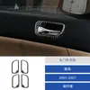 Adecuado para Accord 03-07 Interior de Coche Modificado Fibra de Carbono Manija de Puerta Pegatinas Decorativas