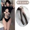 Ailuruyu Fábrica de Diversión Body Hueco con Atadura No-Quitar Lencería Sensual Ajustado Estilo Chica Caliente Conjunto