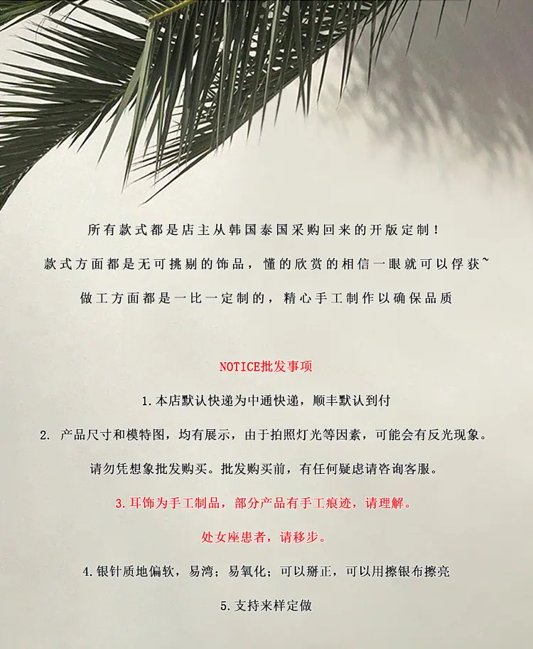 阿里巴巴页头.jpg