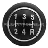 Adequado para carro Peugeot Citroen 206 207 com transmissão manual manopla de câmbio alavanca de câmbio manopla de câmbio