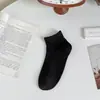 Novas Meias Curtas Lisas para Mulheres, Verão Respiráveis Absorventes de Suor Cano Curto Baixo Versáteis Simples Finas Confortáveis com Barra Solta Meias para Maternidade