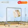 Secador de Roupas de Tubo de Aço Galvanizado para Uso Doméstico, Varal de Pendurar para Varanda, Secador de Roupas Simples de Tubo de Água com Dupla Haste para Secar Roupas e Colchas