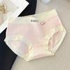 Calça comprida 7A antibacteriana de algodão para bebê, roupa íntima simples japonesa com cintura elástica, sem costura, respirável, cueca de estudante