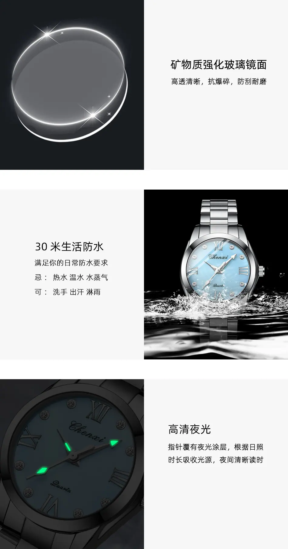 021M详情_10.jpg