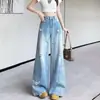 Calça Jeans Wide-Leg Rasgada Tingida de Azul Claro para Mulheres, Verão 2026, Design Fino de Cintura Alta Que Cobre os Quadris, Calça Casual Comprida
