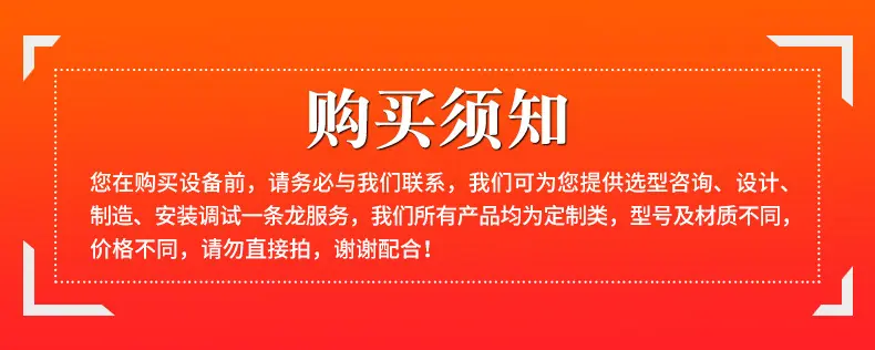 顶部.jpg