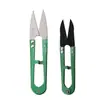 Tijeras de Hilo Zhang Xiaoquan Auténticas Tijeras Pequeñas para Uso Doméstico para Cortar Hilos Tijeras Pequeñas para Hilo con Resorte en Forma de U Tijeras Grandes para Hilo Oficial
