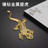 Pegatina de metal gecko para coche, pegatina 3D para maletero y cola, pegatina para coche, pegatina de personalidad para arañazos, pegatina decorativa para el logotipo del coche, pegatina para la carrocería del coche