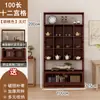 Novo Armário de Exposição Estilo Chinês com Painel Traseiro, Estante de Livros, Armário de Armazenamento, Prateleira Multiuso, Armário de Exposição de Fundo para Sala de Chá, Armário de Exposição