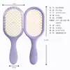 Nuevo peine hueco Amazon de panal para cabello húmedo y seco, peine de malla para peinar, peine de masaje para cabello liso del hogar