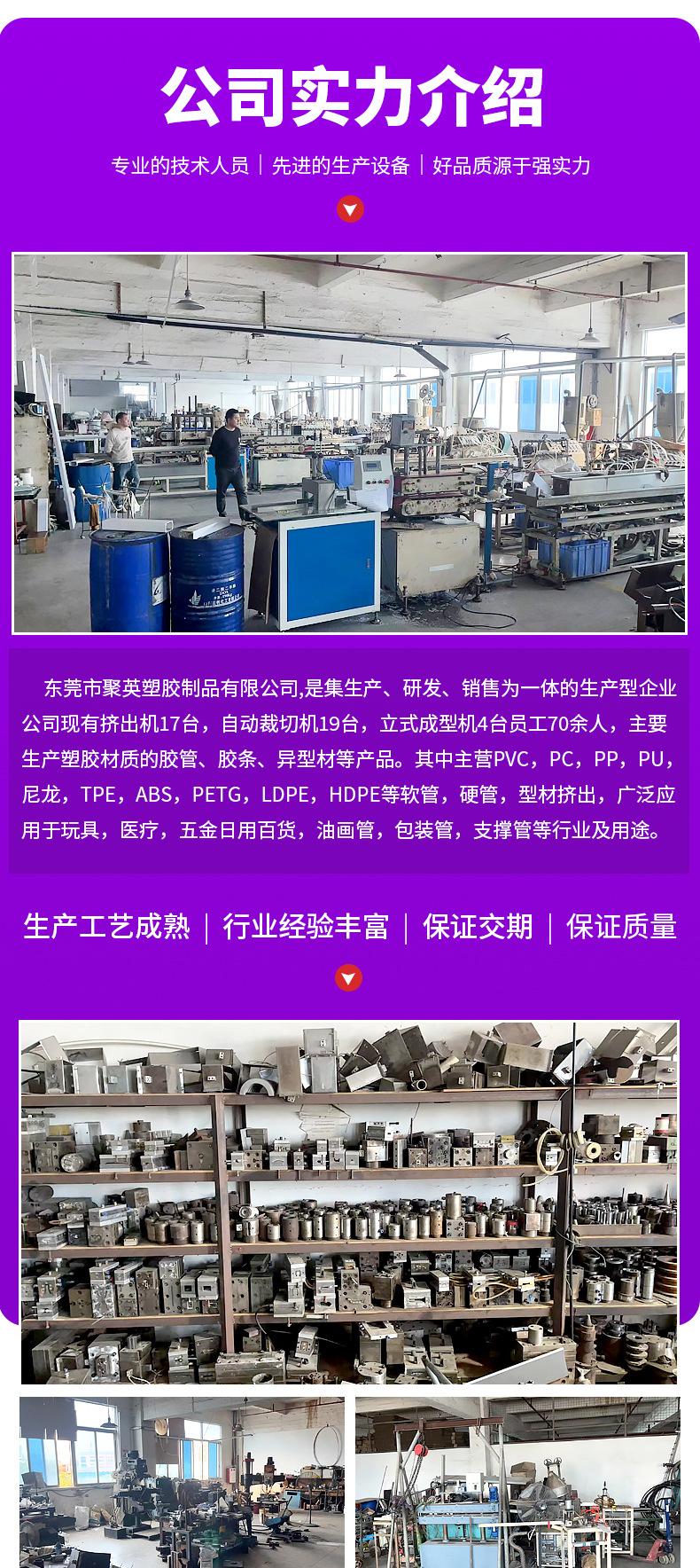 15详情_08.jpg