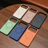 Adecuado para funda de teléfono móvil Apple 18Promax, Succión Magnética Creativa Iphone17 Mate de Gama Alta 16 Funda Protectora Anticaída