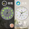 Reloj de Pared Luminoso de Moda para Dormitorio Silencioso Creativo Reloj de Sala de Estar Reloj de Cuarzo para el Hogar de Lujo Accesible Reloj Luminoso Reloj de Pared