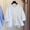 Blusa Camisa de Algodón Patchwork Plisada Asimétrica Holgada Estilo Coreano Inspirada en el Diseño Ropa de Muñeca Otoño Nuevo 2026