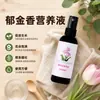 Tulipa Bolas Nutritivas Específicas Flores de Bulbo Promovendo Brotação Flor de Bulbo Forte Promovendo Prevenção de Folhas Amarelas Jardinagem Doméstica Em Vaso Nutrição Solúvel em Água