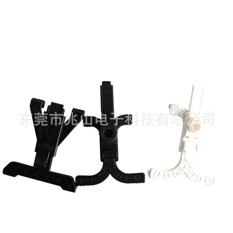手机夹,平板夹,手机平板通用夹,小拉夹,一字夹,E