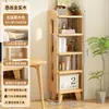 Estante Completamente de Madera Estantería Mesita de Noche Repuesto Hogar Infantil Dormitorio Pared Gabinete Pequeño Estrecho Estante de Capas Gabinete de Almacenamiento
