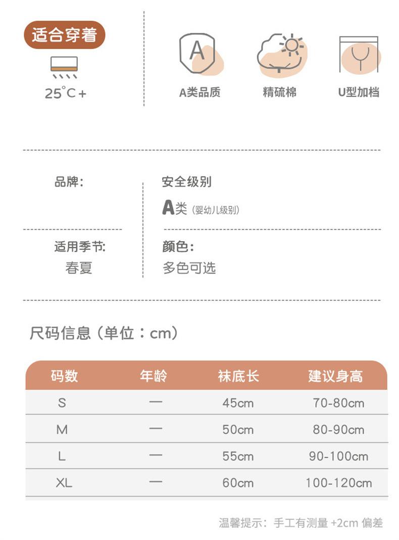 描述图_3.jpg