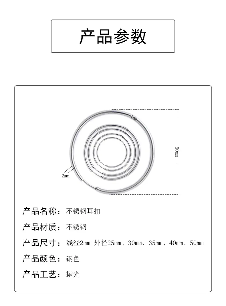 耳扣_02.jpg