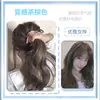 2026 Nuevo Modelo Subsidio de Diez Mil Millones Polvo para Teñir el Cabello Color Gris-Marrón Crema para el Cabello Color Lino Marrón Color Té Negro Cuidado del Cabello