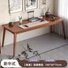 Mesa de Caligrafía de Madera Estilo Chino Estuche de Pintura para el Hogar Pintura con Pincel y Caligrafía Especial Mesa de Estudios Chinos Banco de Trabajo Mesa y Silla de Oficina Escritorio