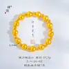 Puzuo 2025 Coleção Popular de Pulseiras Prontas: Dragão e Fênix Banhados a Ouro, Cuia, Moedas dos Cinco Imperadores, Cadeado de Ouro Quebrado, Pulseira e Colar para Mulheres