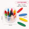 Crayones de Plástico para Niños Sin Manchas 12/24/36 Colores Paquete de Tubo Coloreados Lavables Arte Pintura Pasteles al Óleo al Mayoreo