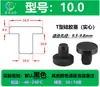 Venda direta plugue de silicone sólido de 1,8 mm a 17,5 mm plugue de silicone tipo T furo cego furo passante plugue de borracha plugue cônico