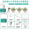 Riego Automático para Flores para Personas Perezosas Maceta para el Hogar Bomba de Absorción de Agua para Plantas Dispositivo de Riego por Goteo Temporizado