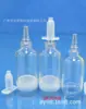 Botella Pequeña Colgante de 15ML, Botella para Crema de Ojos, Botella Recargable para Crema Facial, Empaque Cosmético, Botella de Esencia, Boca Puntiaguda, Botella Vacía Tipo Ampolla