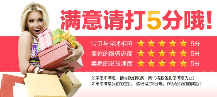 桌面3