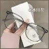 Óculos Ultra-leves TR90 Cor Chá Frio para Miopia Mulheres Podem Ser Equipados com Lentes de Grau Armação Grande Rosto Limpo Faz o Rosto Parecer Menor Armação de Óculos