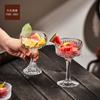 Copa de champán de boca ancha sencilla, copa para cóctel de martini, copa creativa para el hogar, copa para vino dulce