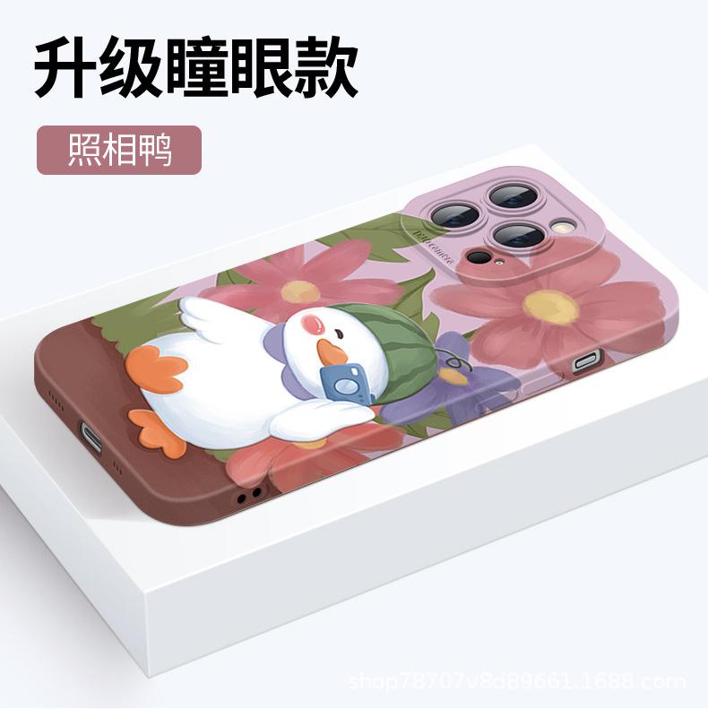 详情-11.jpg