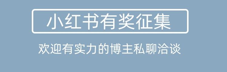 阿里巴巴字体详情页小红书征集未标题-1_副本