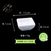 Prato de sabor melamina Prato branco para molho Prato de tempero self-service Prato de tempero com grade dupla Prato para molho de soja e pimenta Prato de vinagre japonês comercial