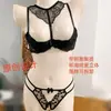 Lingerie Sexy Feminina Plus Size, Sutiã de Renda com Bojo Meio Copo e Laterais Cobertas, Calcinha de Paixão de Casal de Alta Qualidade com Abertura na Virilha