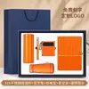 Set de Regalo Empresarial, Taza Térmica, Cuaderno, Logo Personalizado, Regalos para Reunión Anual de la Empresa, Regalos Prácticos para Clientes