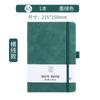 Cuaderno A7 a color papelería para estudiantes banda elástica libro de mano Simple diario de cuero con tacto de piel estilo ins logotipo personalizado