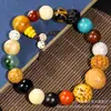 Pulsera de Dieciocho Semillas Hangzhou Lingyin Cuarta Generación Duobao Bodhi Cuentas de Buda Rosario Cuentas Pulsera de Pareja para Hombres y Mujeres Joyería Dieciocho Semillas