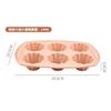 Forma de Pão de Forma de Silicone Transfronteiriça Molde de Bolo Cozinha Doméstica Resistente a Alta Temperatura Antiaderente Ferramentas de Assar Atacado de Cozinha
