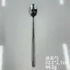 Cuchara Elegante para Helado de Acero Inoxidable 304 con Mango Largo, Cuchara Mezcladora, Cuchara con Punta para Hielo, Cuchara Espesa para Postre y Miel, Cuchara para Condimentos