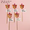 Decoração de bolo de aniversário McDonald's plug-in criativo vermelho online, balde de aniversário caseiro, urso, vela digital, bandeira de hambúrguer