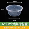 Caja de Almuerzo Desechable para Llevar Tazón Redondo de Embalaje de Grado Alimenticio con Tapa Caja a Prueba de Fugas para Comida Rápida Tazón de Plástico para Sopa Venta al por Mayor